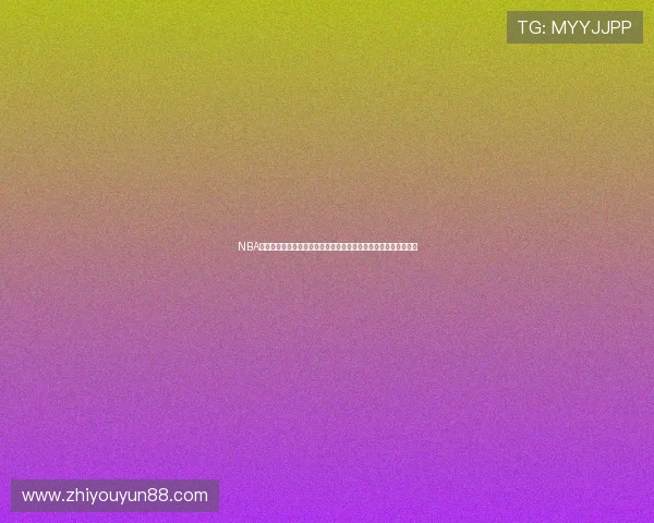 NBA正版直播在哪里看权威平台渠道全面指南解析推荐与对比观赛体验