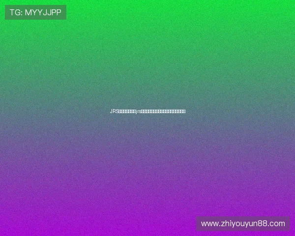 JRS低调看球直播吧jrs低调直播高清体育赛事直播实时观看指南