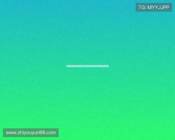 七星山项目进展：推动生态保护与旅游发展融合的最新成果与挑战